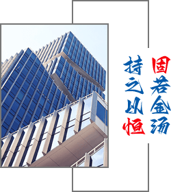 關于武漢吊頂廠家