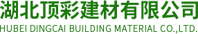 武漢鋁天花價格
